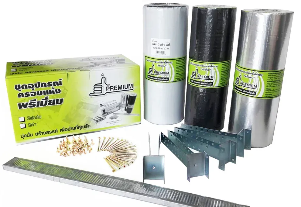 ภาพสินค้า ชุดอุปกรณ์ครอบระบบแห้ง จากแคตตาล็อก Makusu ปี 2567